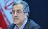 واکنش اتاق بازرگانی به گم‌شدن ۱۵۰۰ میلیارد پول
