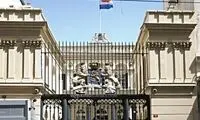 سفارت هلند در ایران تعطیل شد