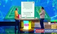 پیام احساسی پریرا برای پرسپولیسی‌ها