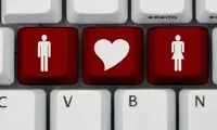 پول بده؛ نیمه گمشده خود را پیدا کن! 