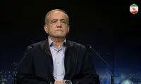 واکنش پزشکیان به شعار مرگ بر منافق علیه او