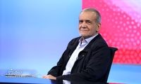 پیام پزشکیان بعد از نایب قهرمانی حسن یزدانی