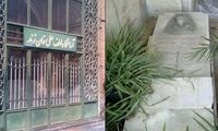 آرامگاه پادشاه ایرانی در قلب تهران رها شد!