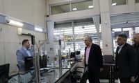 عکس جالب از شمایل متفاوت یک بانک در شیراز 