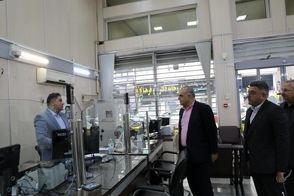 عکس جالب از شمایل متفاوت یک بانک در شیراز 