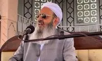 فارس: مولوی عبدالحمید همکار ترامپ و نتانیاهو شد