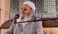 فارس: مولوی عبدالحمید همکار ترامپ و نتانیاهو شد