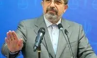 ستایشی خداحافظی کرد