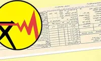 توضیحات سخنگوی صنعت برق درباره تعرفه‌ها