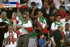 خواننده مشهور پاپ، تماشاگر ویژه دیدار ایران و افغانستان