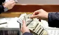 قیمت امروز دلار در بازار آزاد سقف خود را شکست
