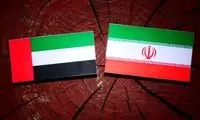 جنگ ایران و امارات در فضای مجازی بالا گرفت
