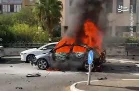 انفجار مشکوک یک خودرو در اسرائیل