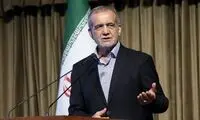 وعده مهم پزشکیان درباره پرداخت هزینه‌های درمان