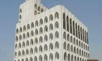 عراق، سفیر خود در ایران را فراخواند