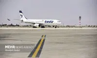 نرخ بلیت پروازهای اربعین اعلام شد