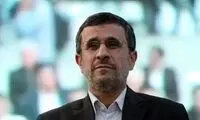 اولین پیغام محمود احمدی‌نژاد بعد از شایعه ترورش