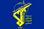 هشدار فوری سپاه به ساکنان اطراف پایگاه‌های آمریکا