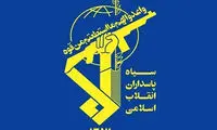 هشدار فوری سپاه به ساکنان اطراف پایگاه‌های آمریکا