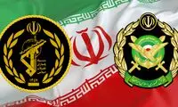 صابرین نیوز: سورپرایز جدید نظامی در راه است