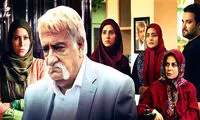برای بازیگر زن سریال «ستایش» دعا کنید 