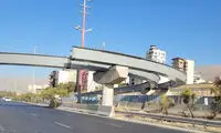 قابل توجهی تهرانی‌ها؛ این مسیر مسدود است