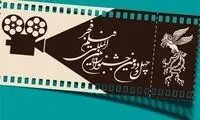 آغوش گرم خانم کارگردان برای زینب سلیمانی