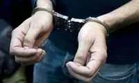 آقای غیرتی به خاطر زن فامیل دست به قتل زد
