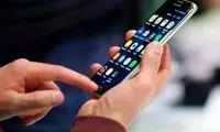 قطع اینترنت و پیامک به روز هشتم رسید