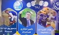 رستورانی در میناب که مورد پسند استقلالی‌ها قرار گرفت