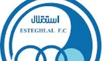 کنایه سنگین پیشکسوت استقلال به اسکوچیچ
