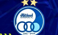 درخواست از آبی‌ها؛ به اینستاگرام مربیان نروید!