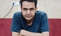 ماجرای مفقود شدن یک دانشجوی پزشکی در کرج