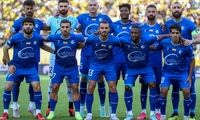 طرح موزاییکی جالب استقلالی‌ها برای فتح جام حذفی