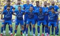 طرح موزاییکی جالب استقلالی‌ها برای فتح جام حذفی