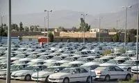 احتمال فروش بدون قرعه کشی ۴ مدل خودرو