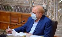 نامه قالیباف به رئیسی درباره حقوق  بازنشستگان