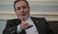 عراقچی: اسرائیل را آن‌قدر شکست می‌دهیم که به «بابابزرگ» پناه ببرد