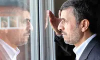 کدام میراث احمدی‌نژاد آئینه دق مردم شد؟