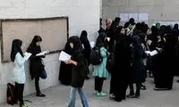 عکس عجیب خبرگزاری فارس از چند دانشجو