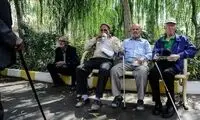 زمان دقیق صدور احکام متناسب‌سازی بازنشستگان