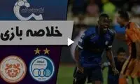 ​خلاصه بازی استقلال 1 - مس کرمان 0 