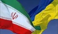 ایرانیان هر چه سریع‌تر خاک اوکراین را ترک کنند