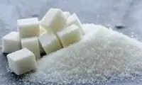 احتمال گرانی شکر وجود دارد؟