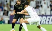  السد در خانه العین قهرمان، امتیاز گرفت