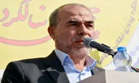 این قشر در هر شرایطی از جمهوری اسلامی حمایت می‌کند
