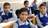 کلاس دانش‌آموزان اتباع از ایرانی‌ها جدا می‌شود؟
