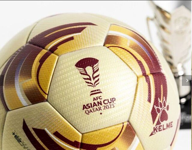 رونمایی از توپ‌ جام ملت‌های آسیا ۲۰۲۳
