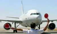 فضای هوایی تهران در این تاریخ پرواز ممنوع شد