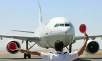 فضای هوایی تهران در این تاریخ پرواز ممنوع شد